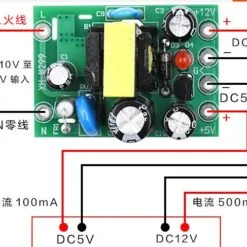 ماژول تغذیه 5 و 12 ولت مدل XH-M299 - Image 3