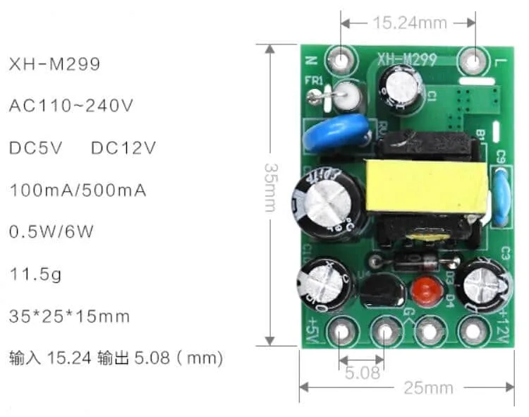 ماژول تغذیه 5 و 12 ولت مدل XH-M299 - Image 2
