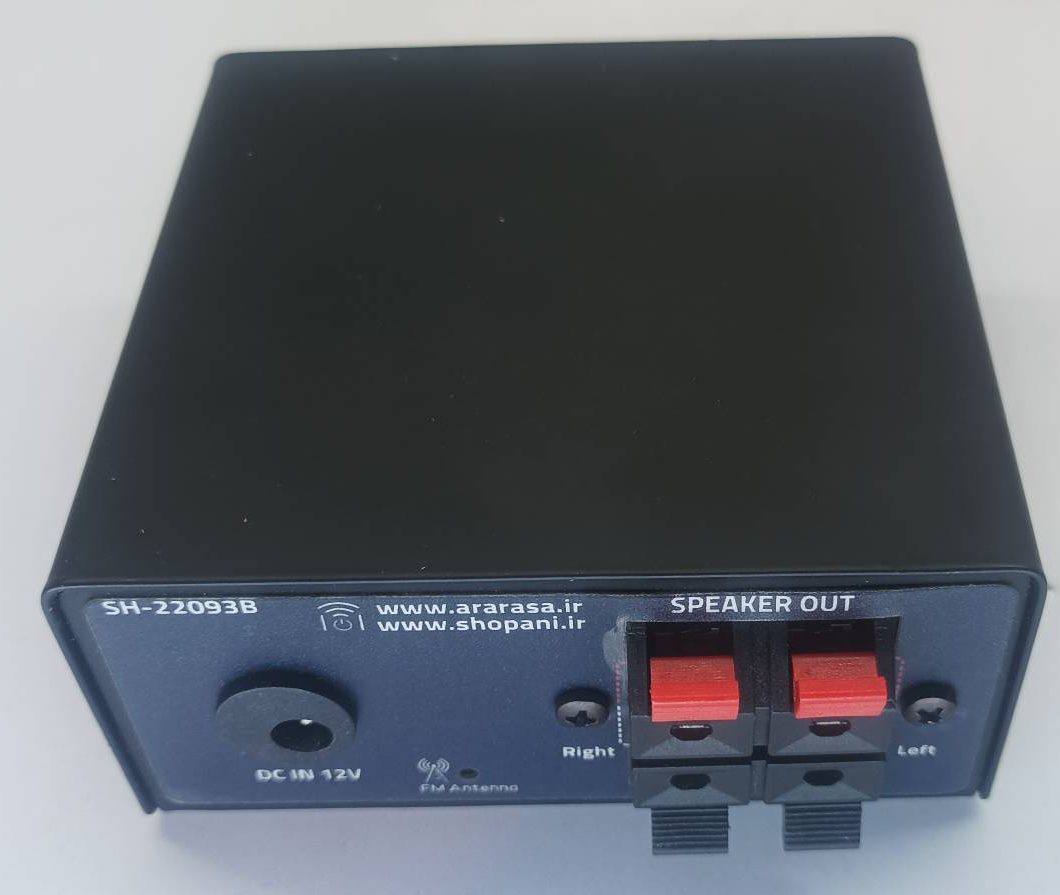 پخش کننده صوتی بلوتوثی با آمپلی فایر 2x40W مدل D22002 - Image 5