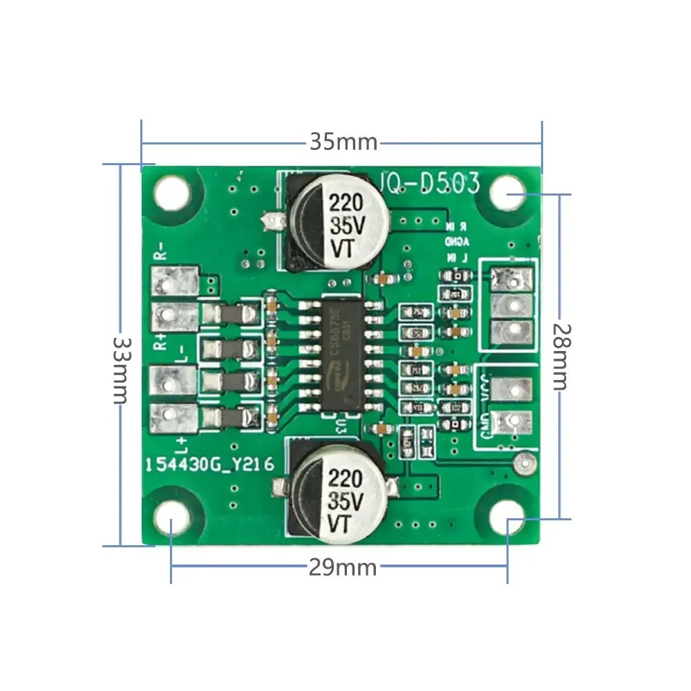 ماژول آمپلی فایر2* 40 وات مدل JQ-D503 - Image 4
